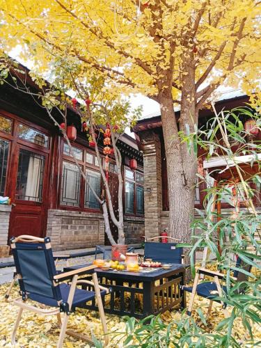 Badalingzhen House | 北京一念私汤四合院民宿