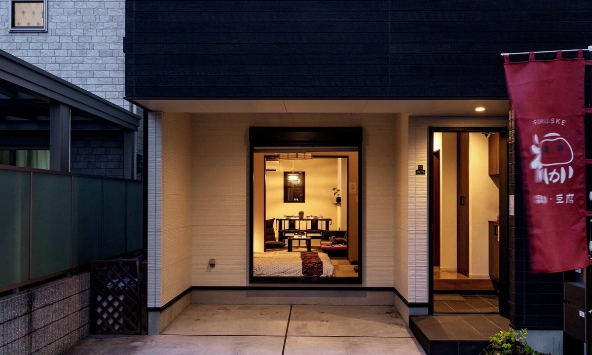 Tsuruhashi Villa | 福助Tofu OsakaTsuruhashi 5mins JRloop Direct Nipponbashi;Namba;Nara;USJ;Tennoji