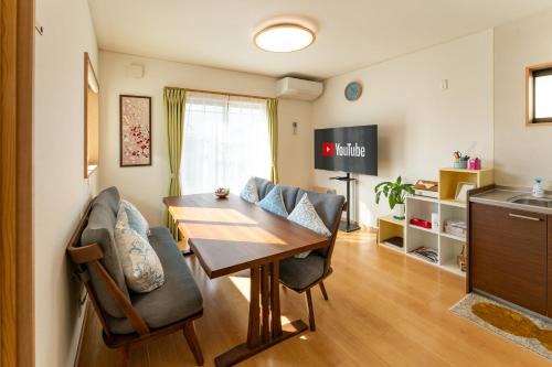 Hanazono Apartment | 貸切宿 和の音 WA no NE