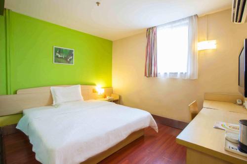 Chaoyang Hotel | 7Days Inn Beijing Xiaocun Subway Station
