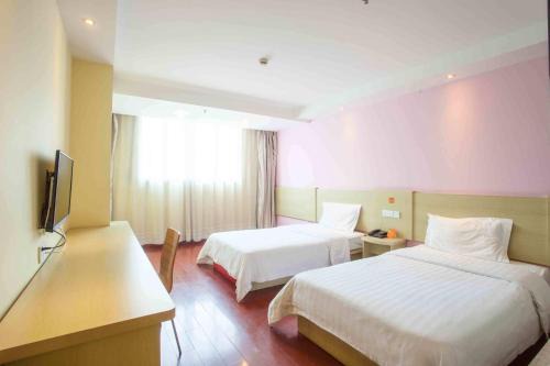 Lianshan District Hotel | 7Days Inn Huludao Railway Station Square