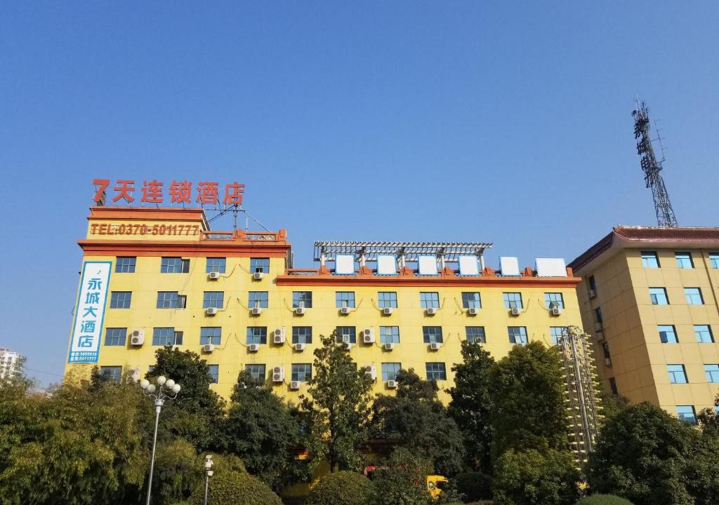 Yongcheng Hotel | 7Days Inn Yongcheng central terminal