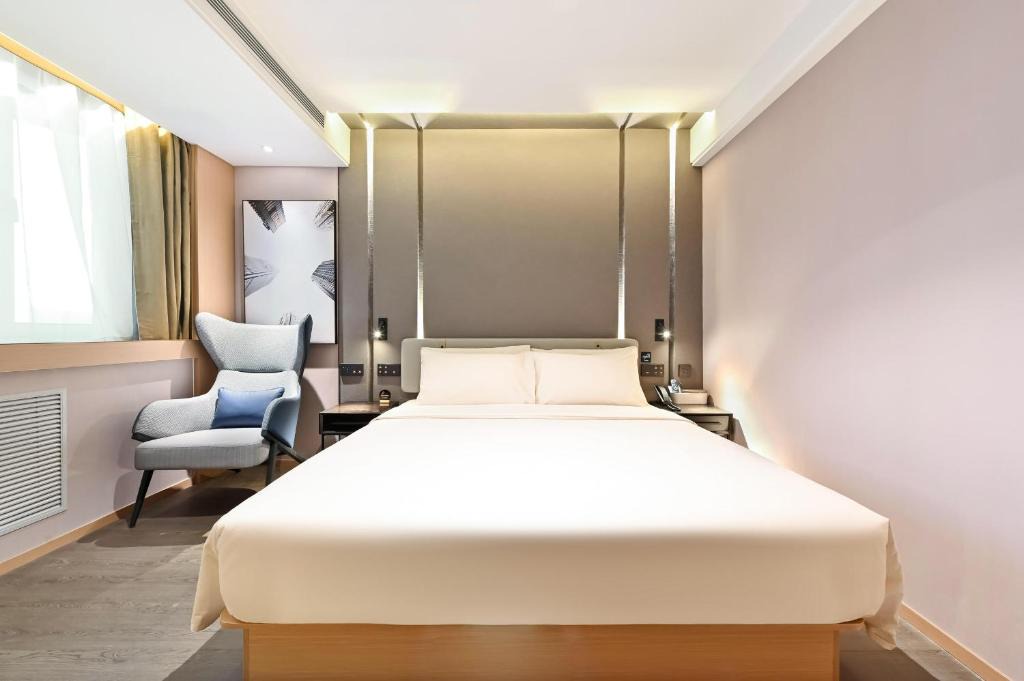 Xuanwu Hotel | Atour Hotel Beijing Liuli Bridge West Station