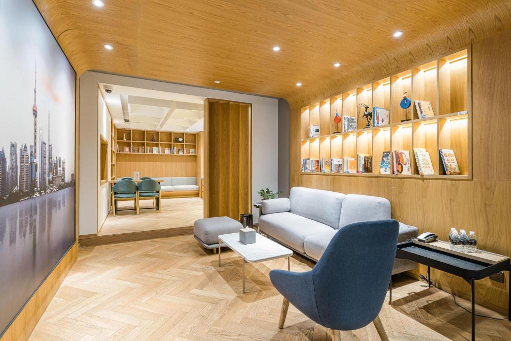 Changning Hotel | Atour Hotel Shanghai Hongqiao International Exhibition Beixinjing