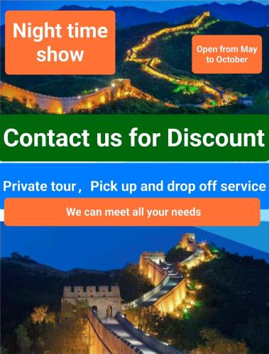 Badalingzhen House | Beijing Badaling Great Wall Caos Courtyard guesthousel 1Private english tour guide 2Pick up&Drof off &landmark visiting serivice3Very near to Badaling Great Wall4Offer free beijing travel guide5Traditonal Chinese courtyard