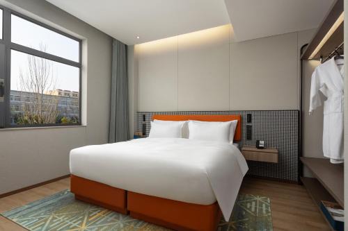 Yanliang Hotel | Days Inn by Wyndham Xi'an Yanliang