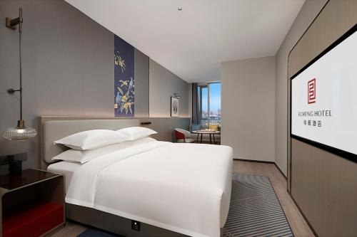 Wanghu Subdistrict Hotel | Echeng Hotel at North Square of Hefei South Railway Station