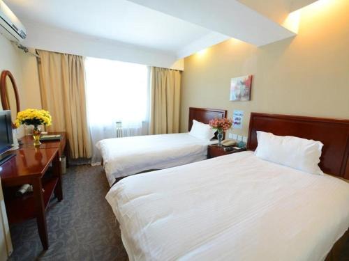 Yuncheng County Hotel | GreenTree Inn Heze Yucheng County Dongcheng International Business Hotel