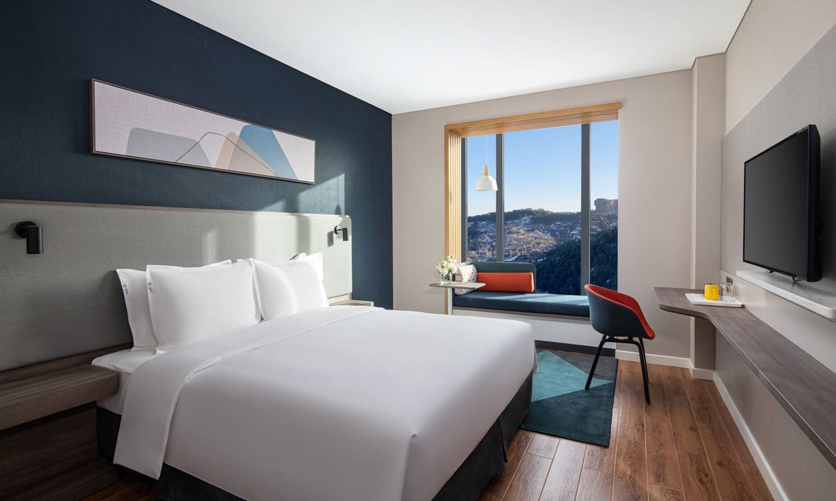 Shuangqiao District Hotel | Holiday Inn Express Chengde Park View by IHG