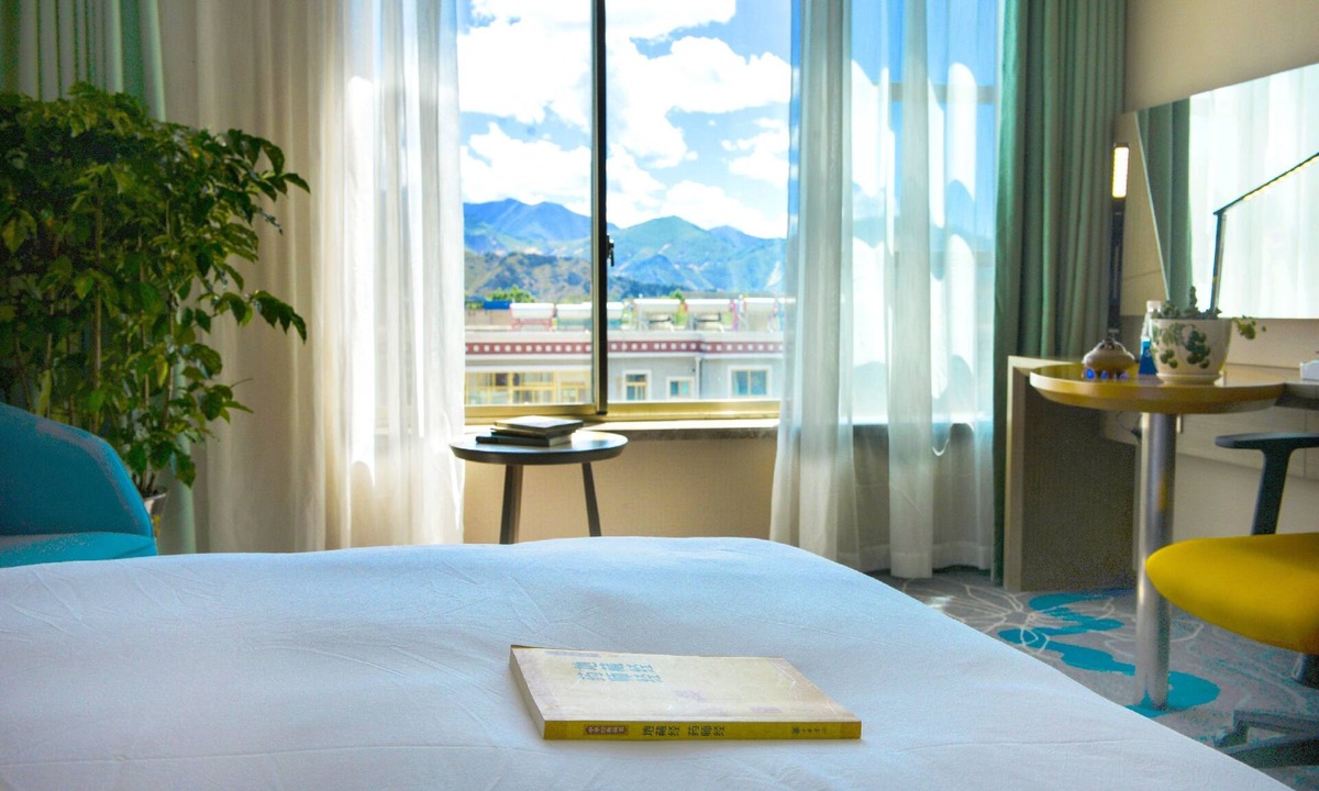 Chengguan District Hotel | Holiday Inn Express Lhasa Potala Palace by IHG