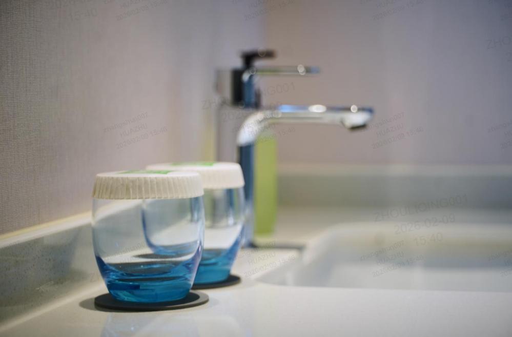 Gubei Hotel | Ibis Styles Shanghai Hongqiao Gubei