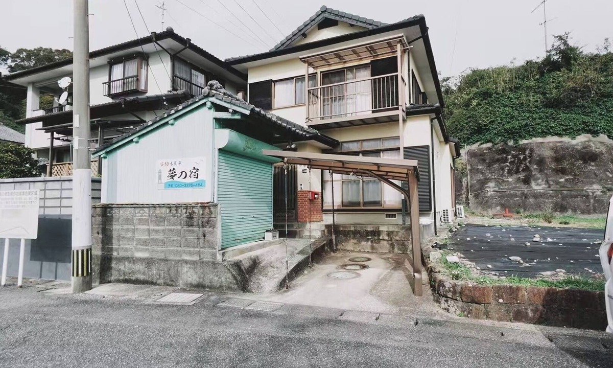 Kamiamakusa House | JapaneseWestern style twostory building/Heavenly Grass Kumamoto