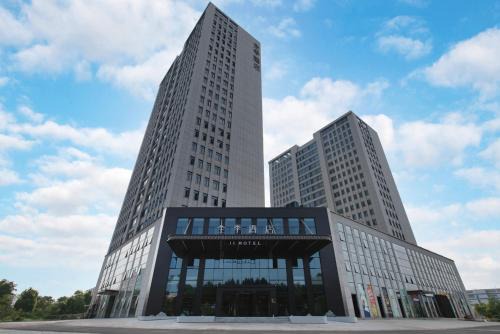 Jiangxia District Hotel | JI Hotel Wuhan University of Technology Guanggu 1st Road