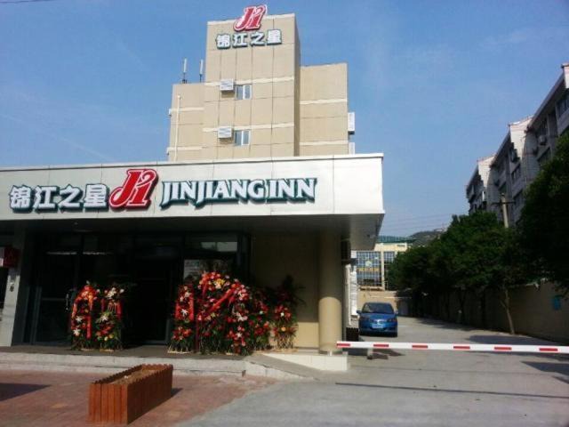 Lixia District Hotel | Jinjiang Inn Jinan Jingshi Road Qianfo Mountain