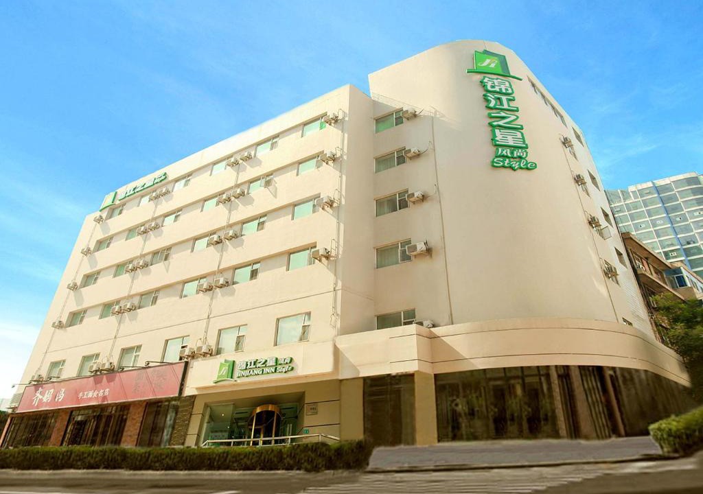 Xinghualing Qu Hotel | Jinjiang Inn Select Taiyuan Tongluowan Wuyi Road