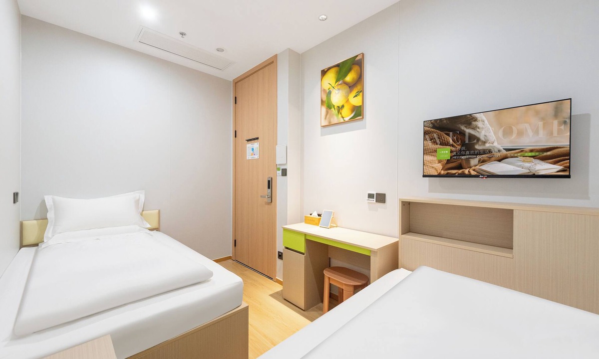 Xuanwu Hotel | Lemon Hotel Beijing West Station Lize