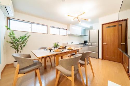 Ikuno Villa | Mfs 完全貸切 和モダン5Ldk バス1室シャワー1室トイレ2室 駅徒歩4分 長期滞在可