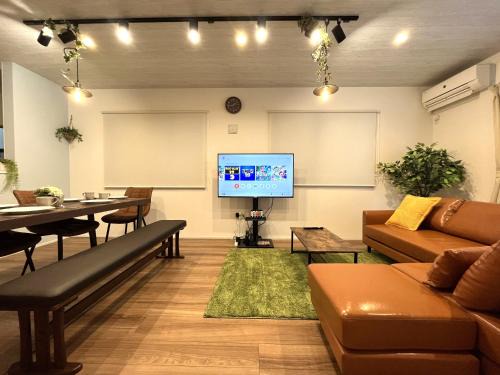 Konohana House | Nao's House USJ 3 New open 一軒家貸切