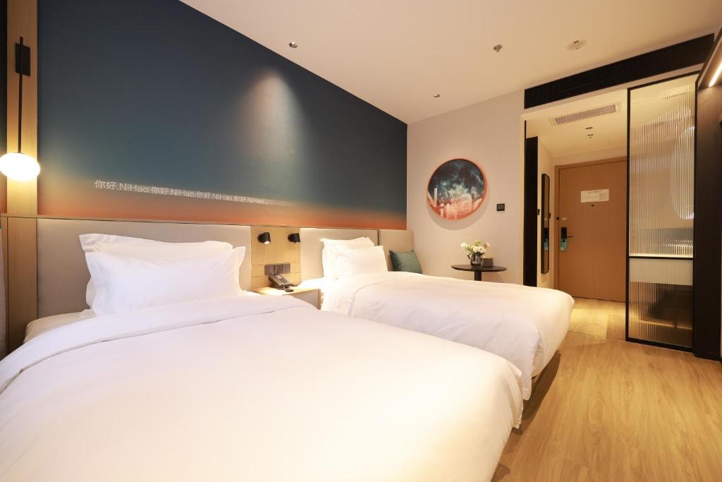 Beijing Hotel | Ni Hao Beijing New International Exhibition Capital Airport