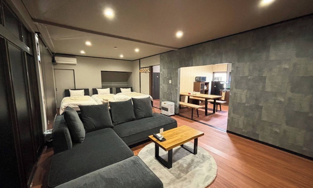 Nishihara House | Nishihara Village Aso District Kumamoto Prefectu/Asogun Kumamoto