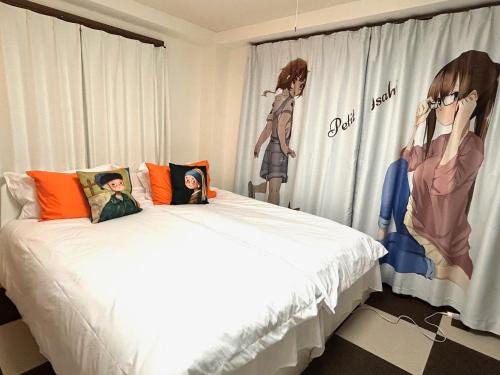 Sannomiya House | Petit Asahi