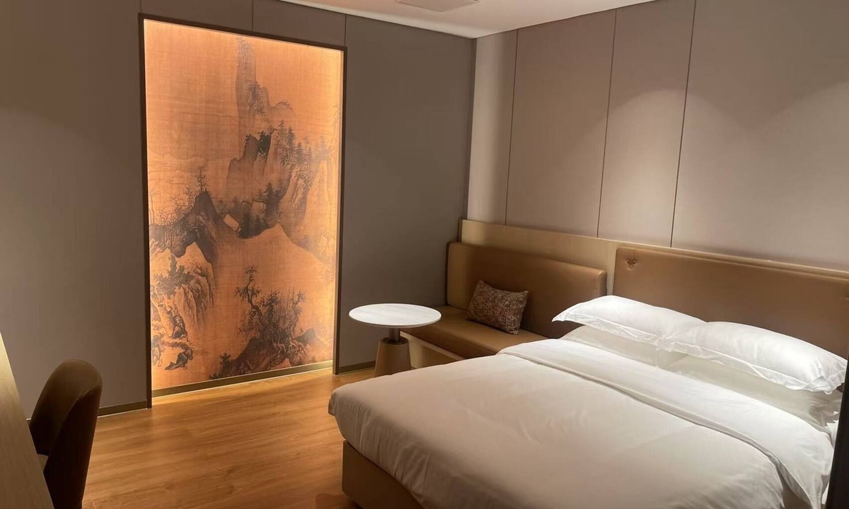 Beijing House | T3E JOY REST LOUNGE