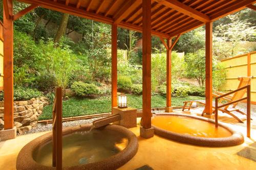 Kita Ward Hotel | Taketoritei Maruyama in Arima Onsen