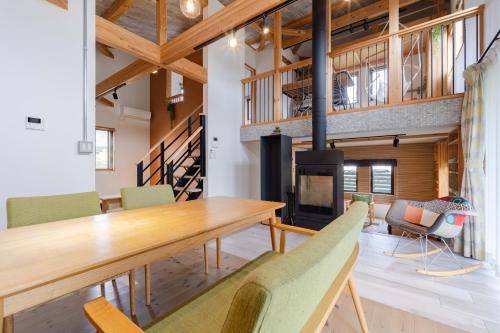 Miyota Villa | Villa Katarima 西軽井沢