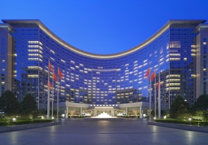 Grand Hyatt Beijing