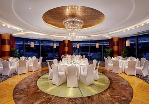 Park Plaza Beijing Wangfujing