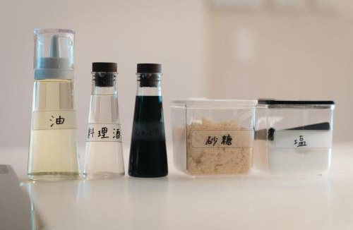 Bungotakada Hotel | 一棟貸しの宿 みわとそら