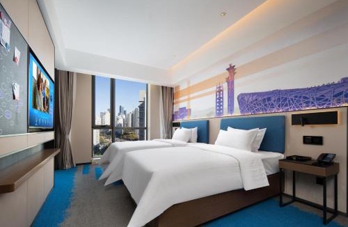 Wangjing Hotel | 北京望京希尔顿欢朋酒店