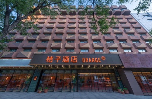 Yansha Hotel | 桔子北京国展三元桥地铁站酒店