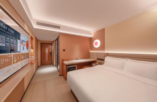 Yansha Hotel | 桔子北京国展三元桥地铁站酒店