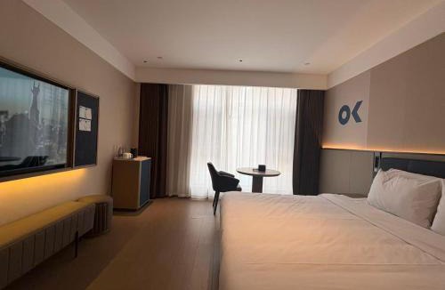 Chengqu District Hotel | 欢漫酒店大同古城火车站店