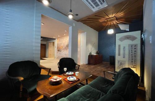 Old Town Villa | 游 別邸 飛騨高山 狐福