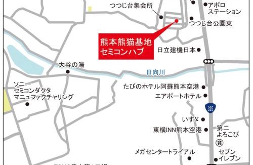 Ozu House | 熊本熊猫基地セミコンハブ Kumamoto Panda Base Semicon Hub