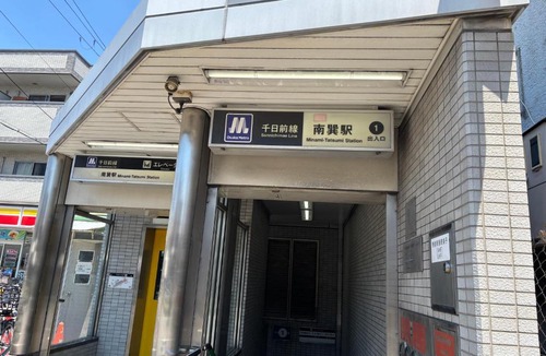 Ikuno House | 颯House 3-4