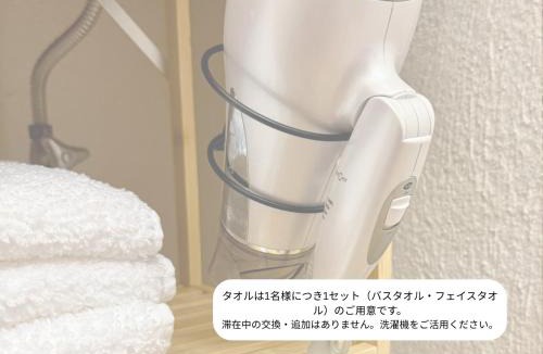 Obama Onsen House | 24時間貸切温泉 海近一棟 12名可 連泊割 駐車場2台 Obama Kominka Onsen
