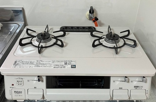 Chuo Ward Apartment | 301 Apartment for rent up to 4 people 13 minute/Kumamoto Kumamoto