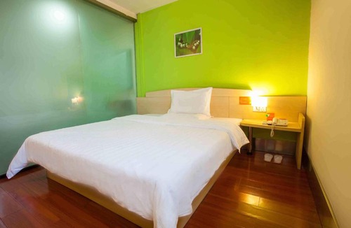 Xuyi County Hotel | 7Days Inn Huai'an Xuyi Bus Station