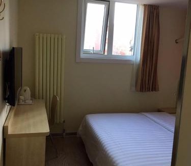 Xuanwu Hotel | 7Days Inn South Beijing Railway Station Yangqiao