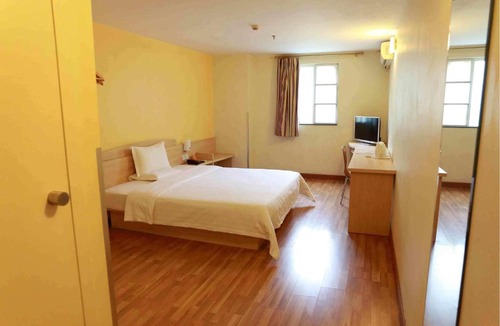 Jiang'an District Hotel | 7Days Inn Wuhan Shifu Branch