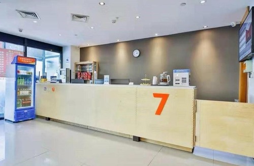 Beijing Hotel | 7Days Premium Beijing Majuqiao Liandong U Valley Branch