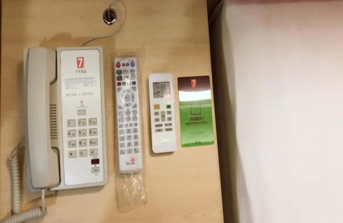 Decheng District Hotel | 7Days Premium Dezhou University South Gate Branch