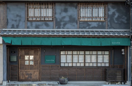Nakatsu Villa | 8 min walk from Nakatsu stn/Luxury Cozy Full Reno Historic Villa in Castle Town