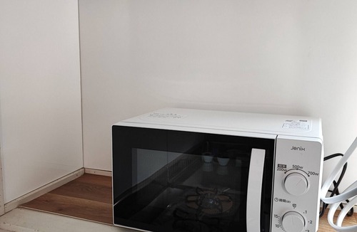 Nagashima House | A guesthouse where you can watch the spectacular s/Izumigun Kagoshima