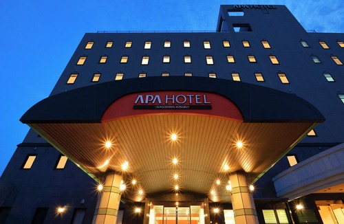 Kirishima Hotel | APA Hotel Kagoshima Kokubu