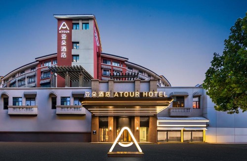 South Chaoyang Hotel | Atour Hotel Beijing Happy Valley Subway Station