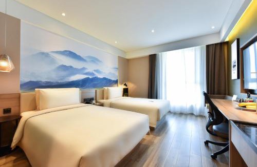 Nandaihe Hotel | Atour Hotel Qinhuangdao Nandaihe Xianluo Island